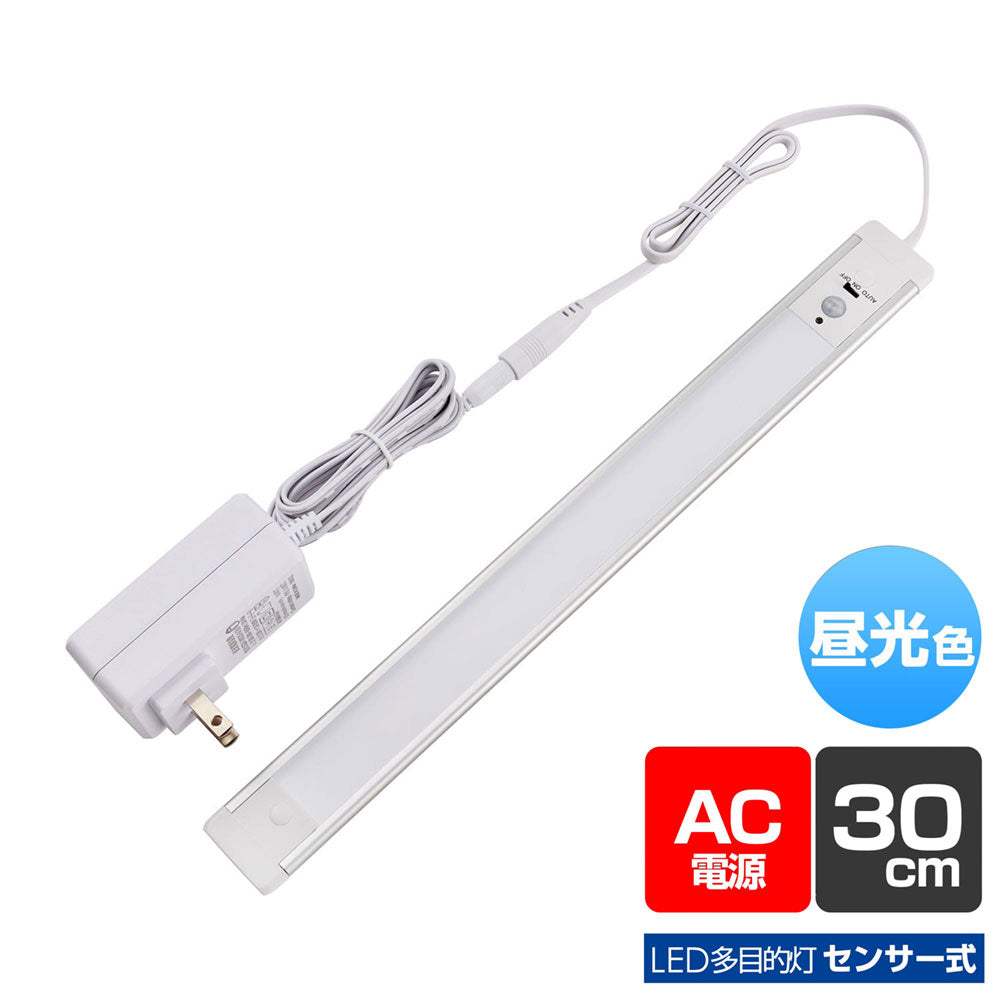 ALT-2030PIR-D_1969300_LED多目的灯 明暗人感_ELPA(エルパ・朝日電器)